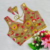 Ruhi Zimichoo Multicolour Trending Sleeveless Blouse Wholesale Suppliers In Mumbai 